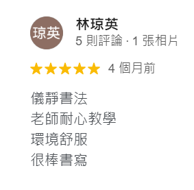 回饋3